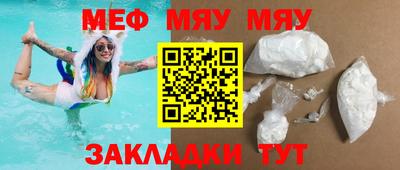 гашик Гагарин