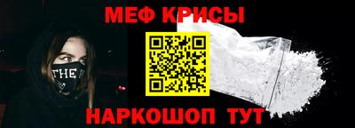 гашик Гагарин