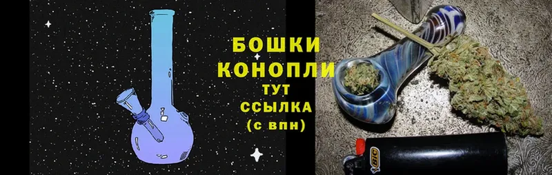 дарнет шоп  Армавир  Канабис SATIVA & INDICA 