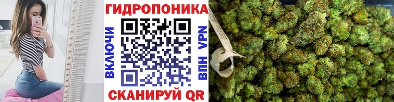 МАРИХУАНА марихуана  МЕГА   Армавир 
